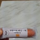 모두당 네이버블로그