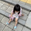 주은꼬마김밥 이미지