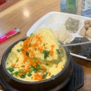 당근소주방