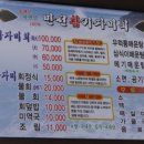 회원동224 이미지