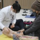 개금진한방병원 이미지