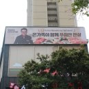 동탄하나1길 이미지