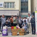 미수지구대 이미지