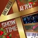 쇼타임(단체관람) 이미지