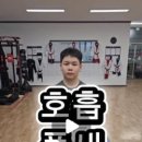 한국체대탑태권도장 - 포항시 남구 남원로 86-15 | 한국체대탑태권도장