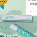 메디컬에스피 이미지