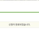 주식회사 주빈 이미지