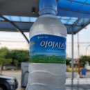 푸른주유소 이미지