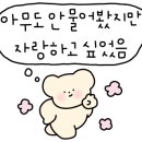 필노래주점 이미지