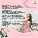 한아름한의원 이미지