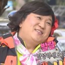 꼬꼬포차 이미지