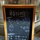 메가박스 군자8 이미지