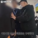 여주시청 공무직 노동조합 | 여주시 축산팀장, 동물단체에게 '니 라이브하냐?'