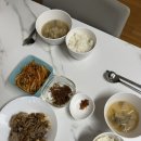 아침마당세탁 | 외국계 맞벌이부부 재테크 373 : 송파 입성하는 3인 가족 11월 가계부