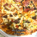 베스트피자 | 도미노피자 베스트콰트로 가격, 손흥민피자, 스파게티 후기