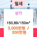 사림동150 이미지