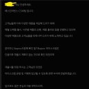 베스킨라빈스 이미지