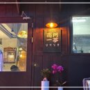 야탑중학교 이미지