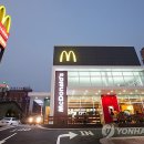 한국맥도날드전주 이미지