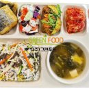 명성구내식당
