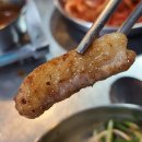 중앙부속 이미지