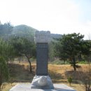 귀산서원(龜山書院) 이미지