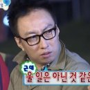사주개 이미지