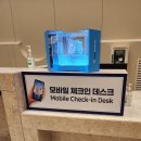 스카이베이호텔 경포 이그제큐티브 더블(오션뷰) 후기 및 피해야할 룸 라인,피트니스 센터,인피니티 풀,