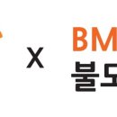 GS25창원불모산점 이미지