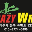 클럽레퍼드모터스 이미지