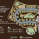 천안시국민여가캠핑장 이미지