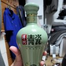 하대곡 이미지