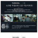 H0968 이미지
