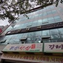 신정골전통뼈해장국 | 오류동역 맛집 독산성전통순대국 얼큰이순대국 뼈해장국 후기