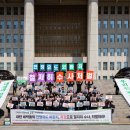 행정사법인 느티나무 이미지