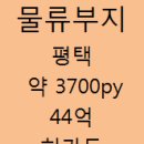 여주-0107 이미지