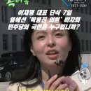 용진인쇄