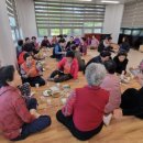 장덕2리 이미지