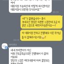 모먼트씬 이미지