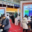 (재)의정부시평생학습원 이미지