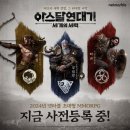 대홍PC 이미지
