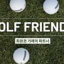 한원목장 네이버블로그