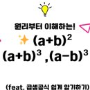 참조은학원