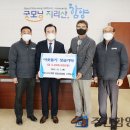 동주산업㈜ 이미지
