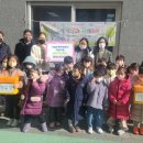 시립은계아란트리어린이집 이미지