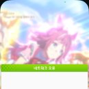 오류코드 102 버그 이미지