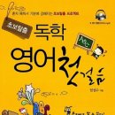 구미우체국 화장실 이미지