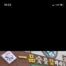 일품숯불닭바베큐 이미지