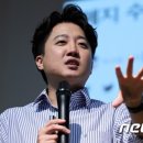 김병민 &#34;&#39;강서 18%차&#39; 이준석 사이비 평론가 맞다, 尹 압승 점쳤다 사색&#34; 이미지