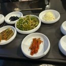 낭불 이미지